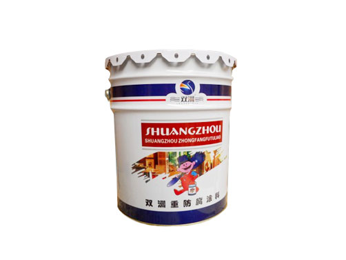 環(huán)氧熱噴鋅鋁封閉漆 環(huán)氧熱噴鋅鋁封閉漆